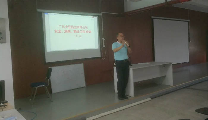 1733293617383989.jpg 廣東中亞鋁業(yè)消防訓練-1.jpg