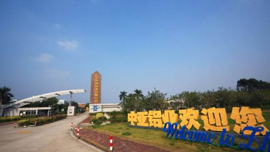 1739762595336222.jpg 廣東中亞鋁業生產遵守規則-1.jpg