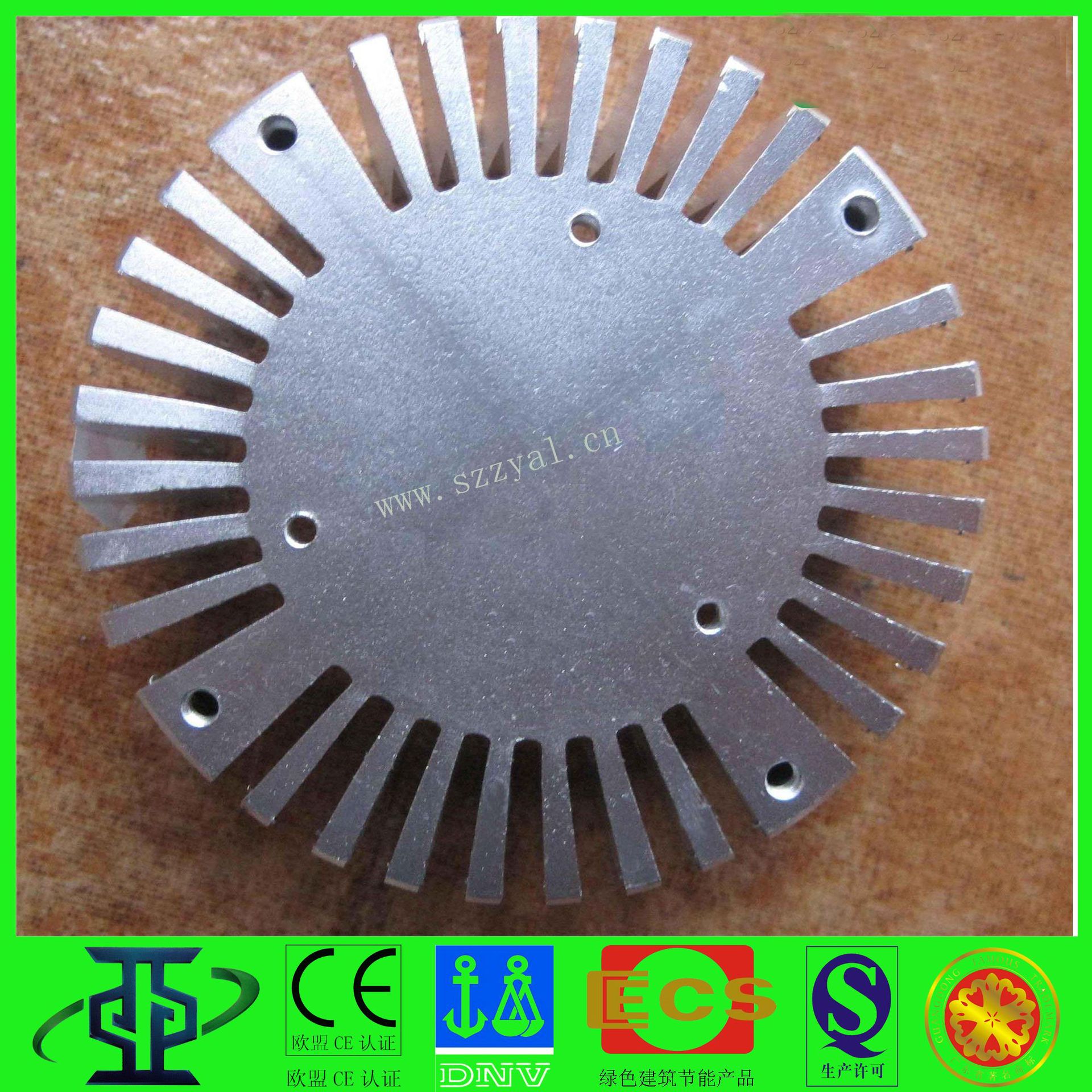 鋁型材定制開模太陽花電子散熱器鋁型材