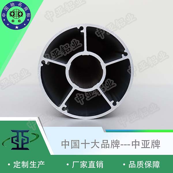 鋁型材定制開模常州工業(yè)鋁型材