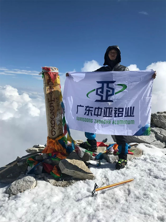 1728887602142518.jpg 廣東中亞梁嘉杰06