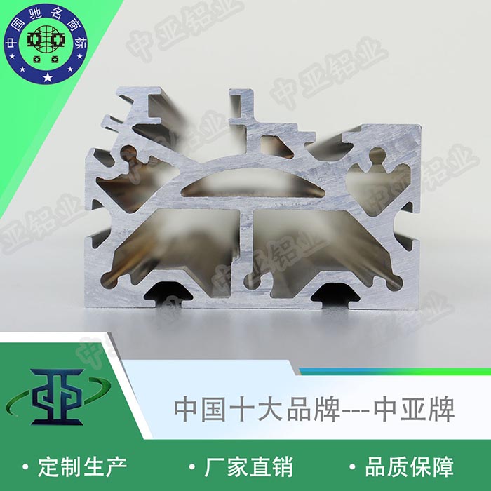 漳浦極簡(jiǎn)窄邊框門鋁型材有限公司