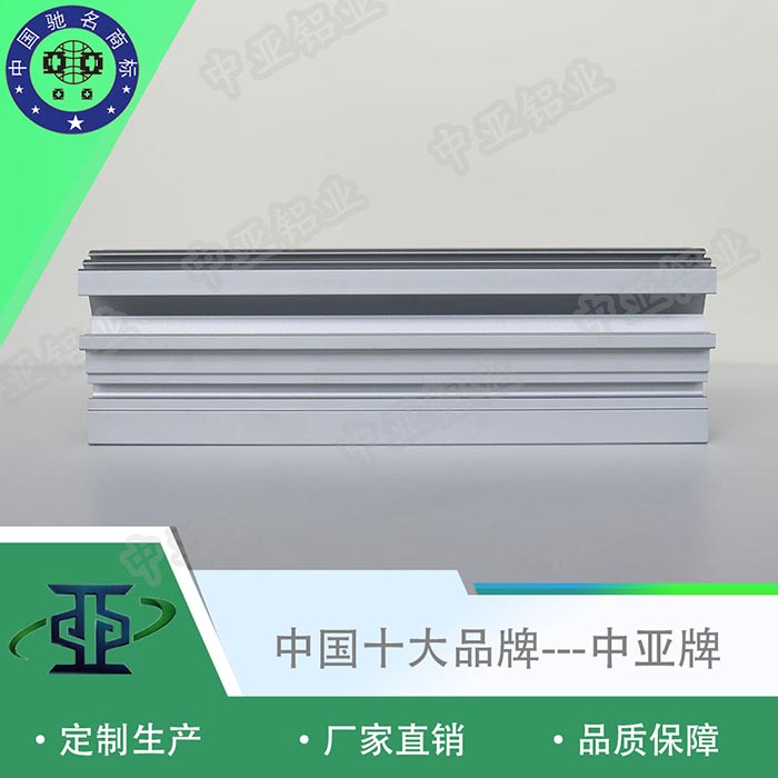 汨羅特殊鋁型材門截面規格