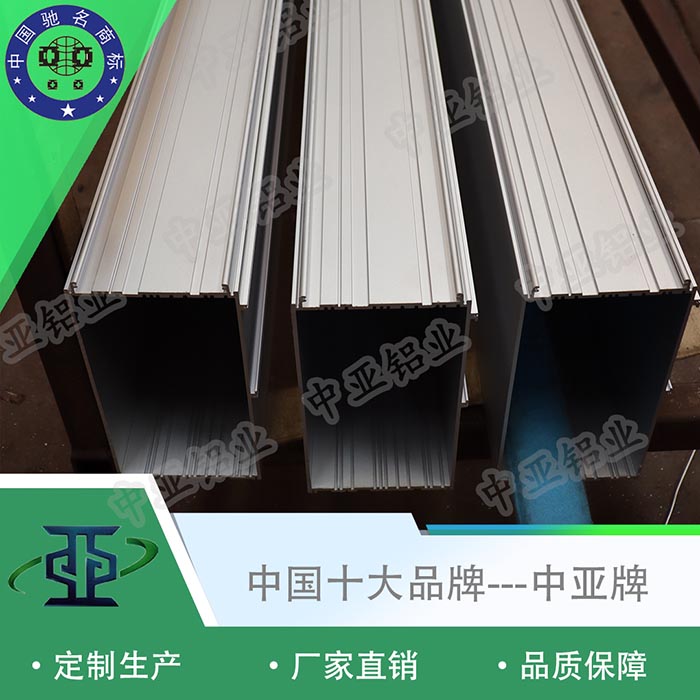 鄞州門(mén)料鋁型材一線品牌